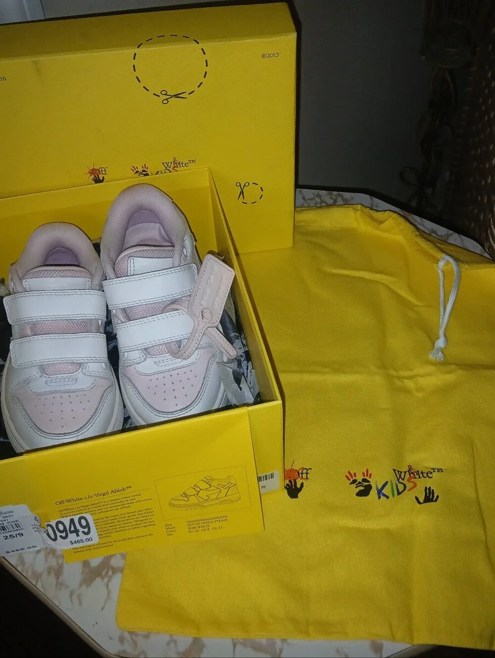 Used Off White Out Of Office Sneakers, Box And Dust Bag. Toddler Size 9